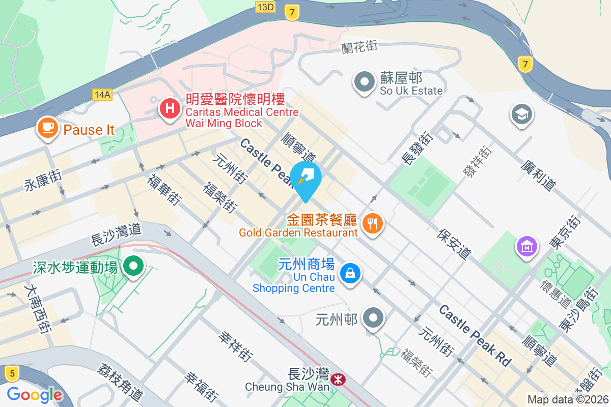 青山道387-387A號 青山道387-387A號