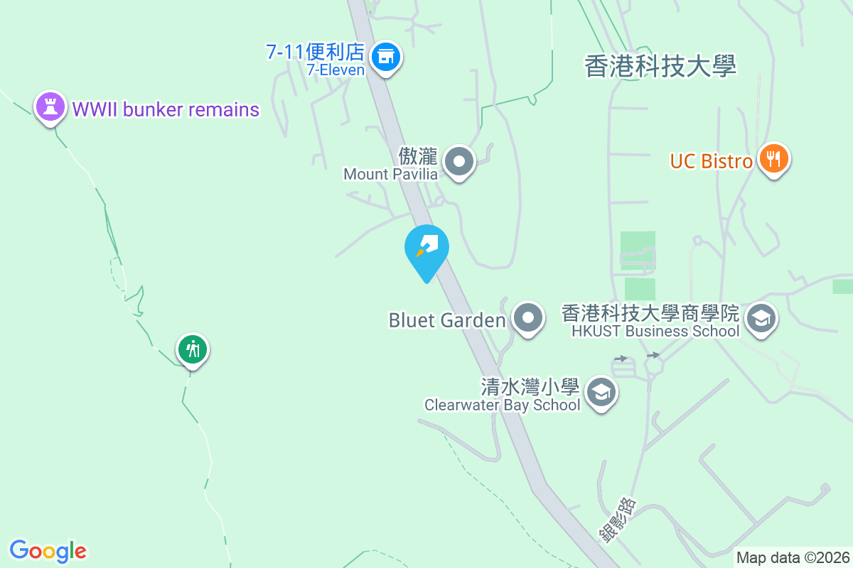 清水灣道206號 清水灣道206號