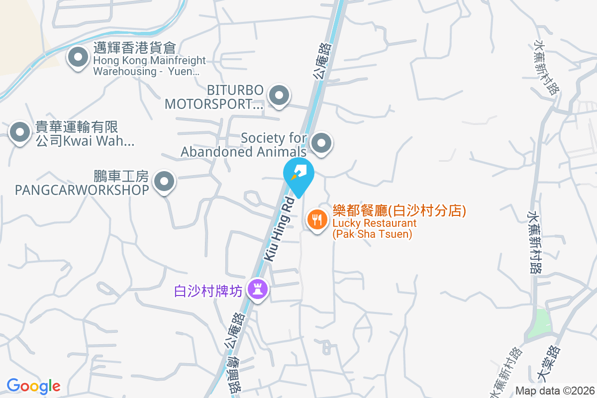 僑興路 僑興路162A-172號