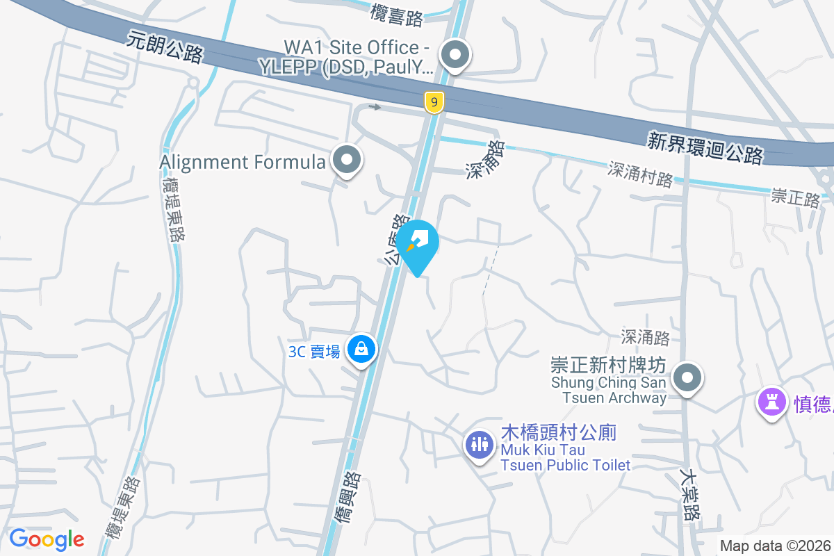 碧華苑 田寮村119C-119F號