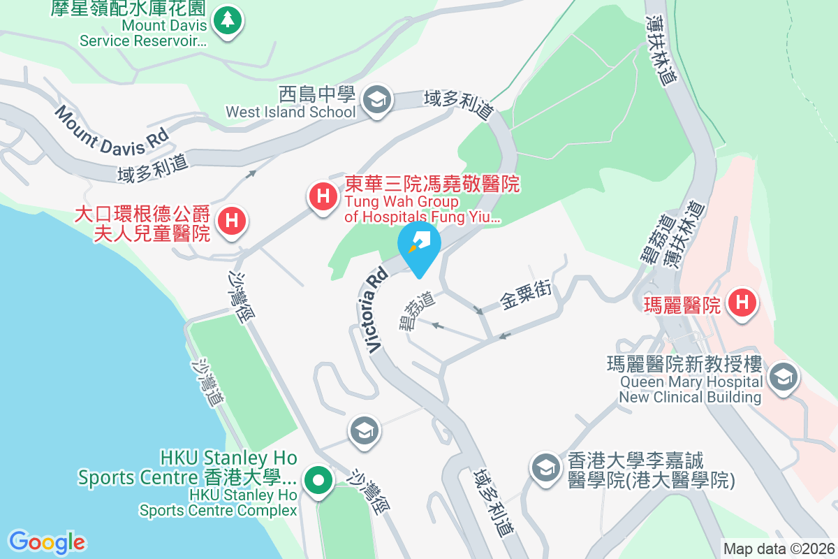 Victoria Coast 域多利道301號