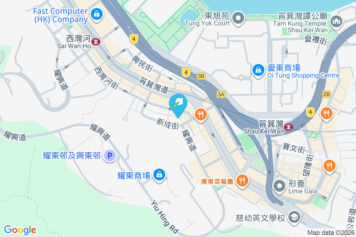 新成中心 新成街8號