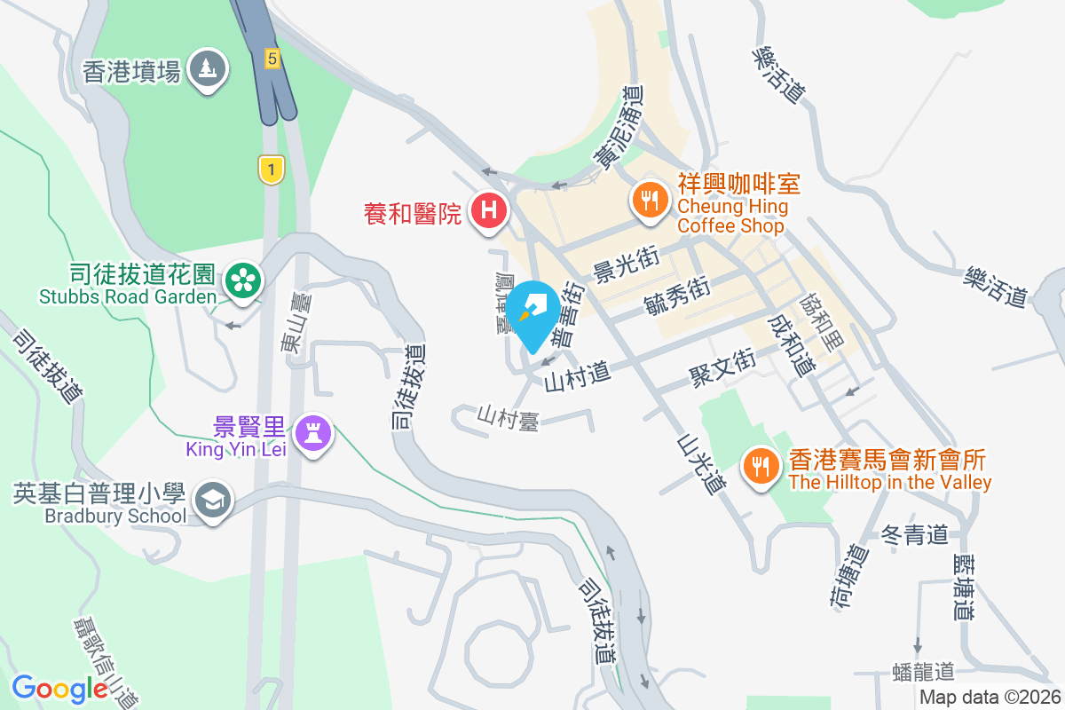 愉安大廈 山村道11號