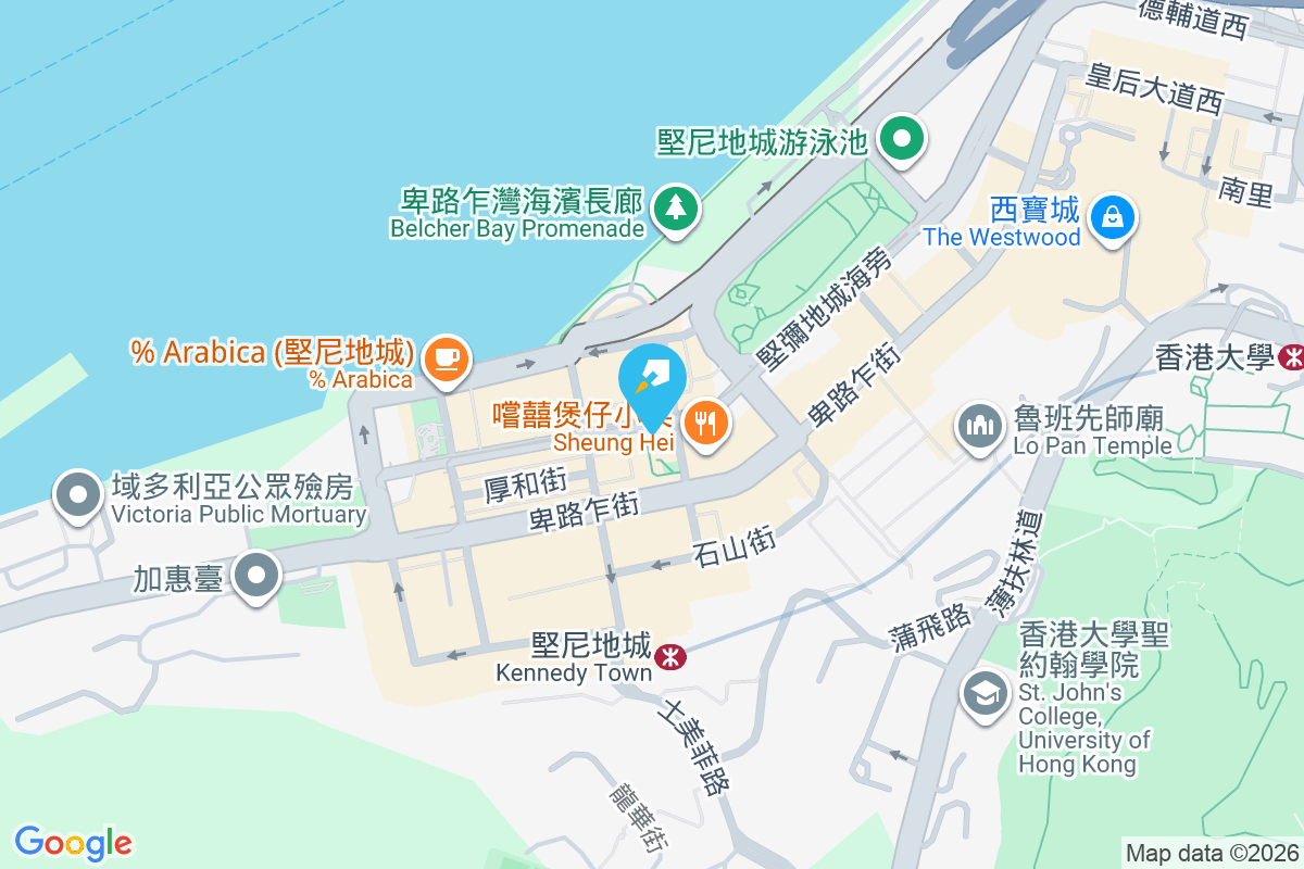 吉席街18號 吉席街18號