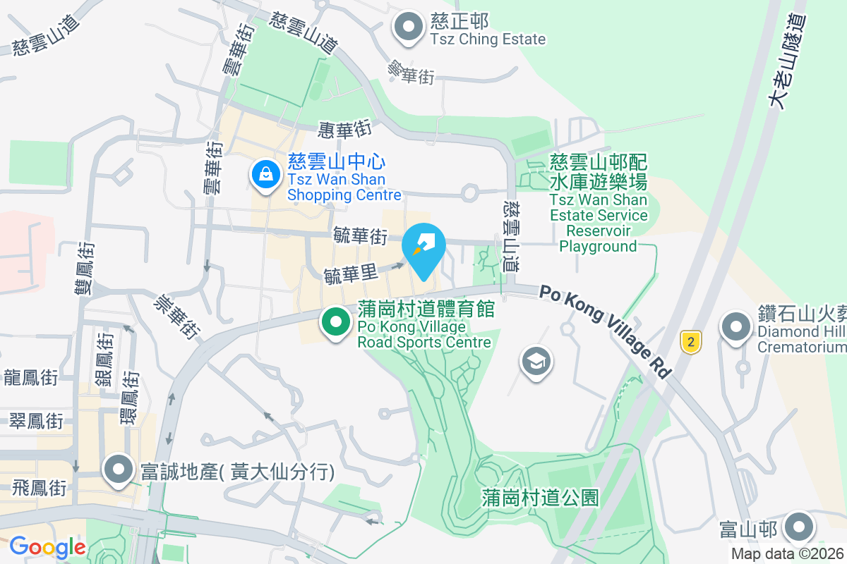 蒲芳樓 蒲芳里3-7號