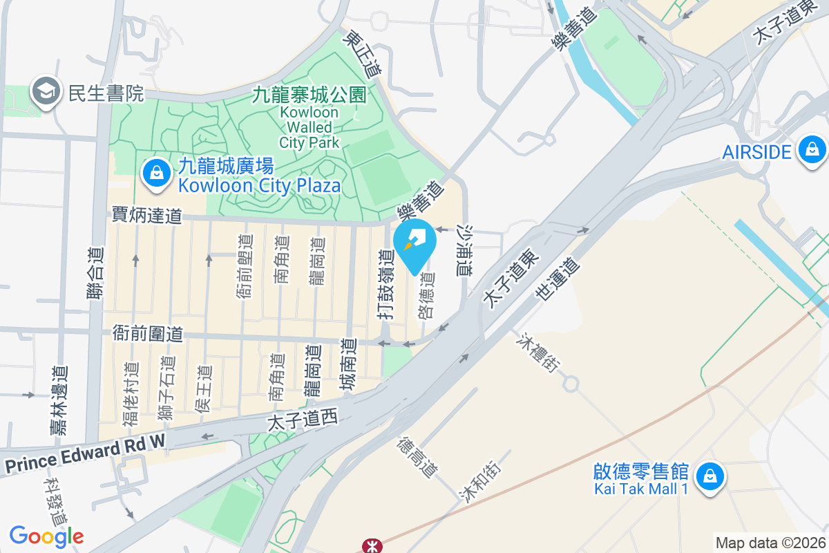 Ava 55 啟德道55號