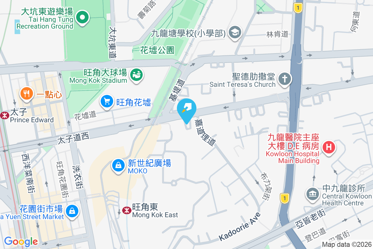 儲君閣 太子道西201-203號