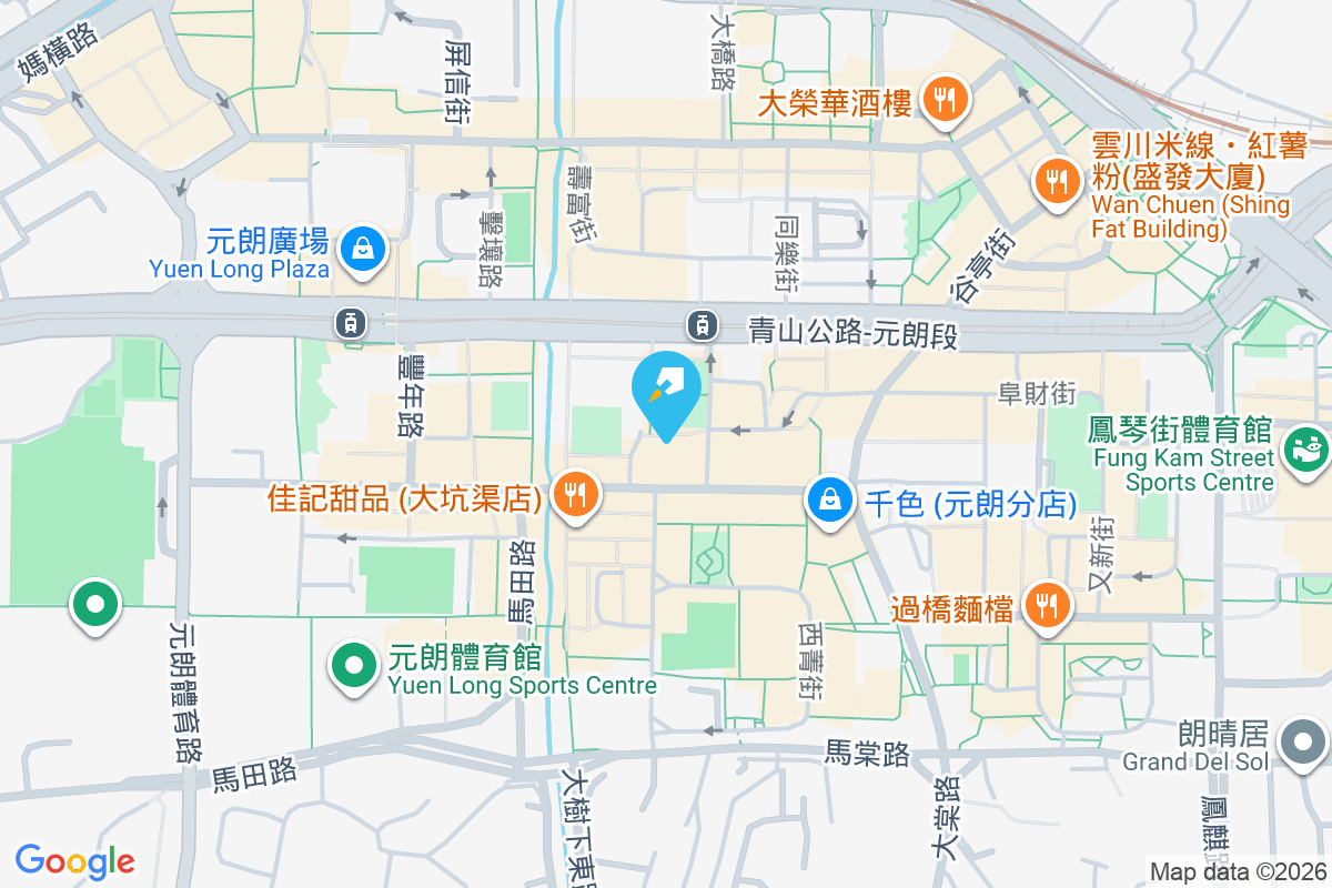 利發大樓 仁樂坊5號