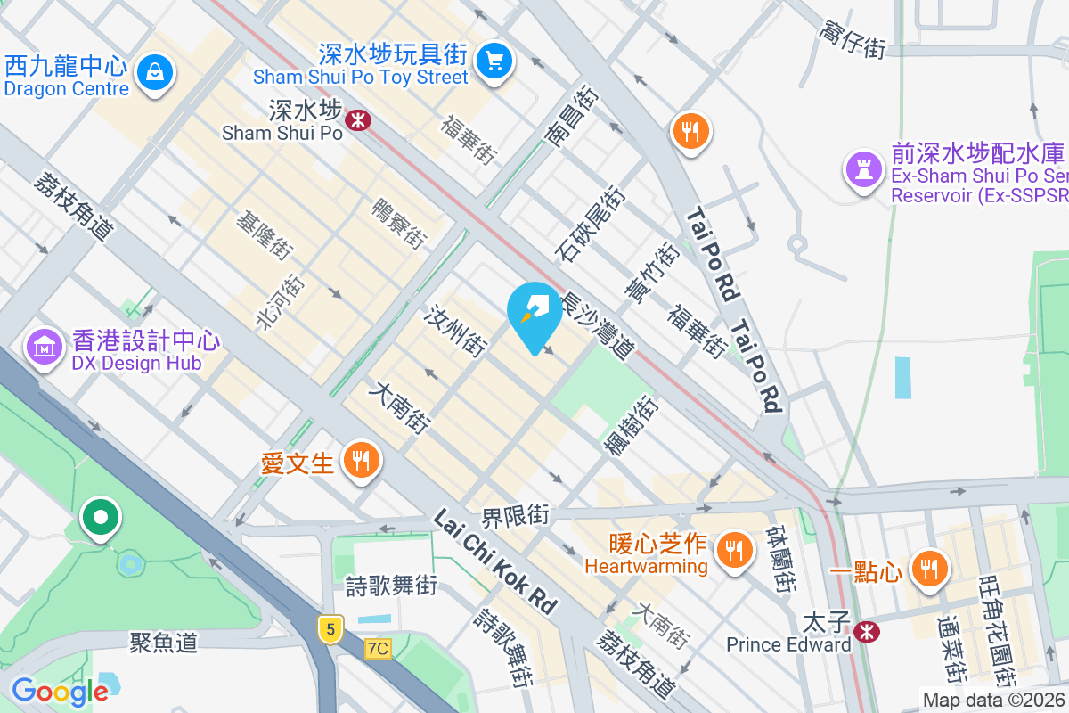 鴨寮街83A號 鴨寮街83A號