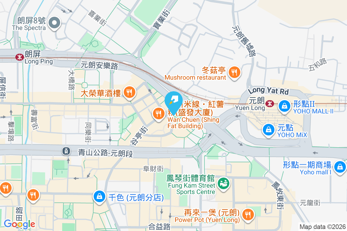 東輝閣 水車館街2號