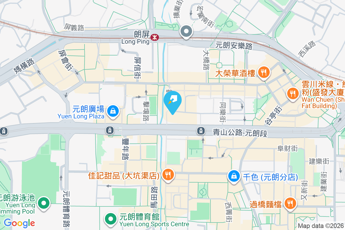 元發樓 壽富街71號