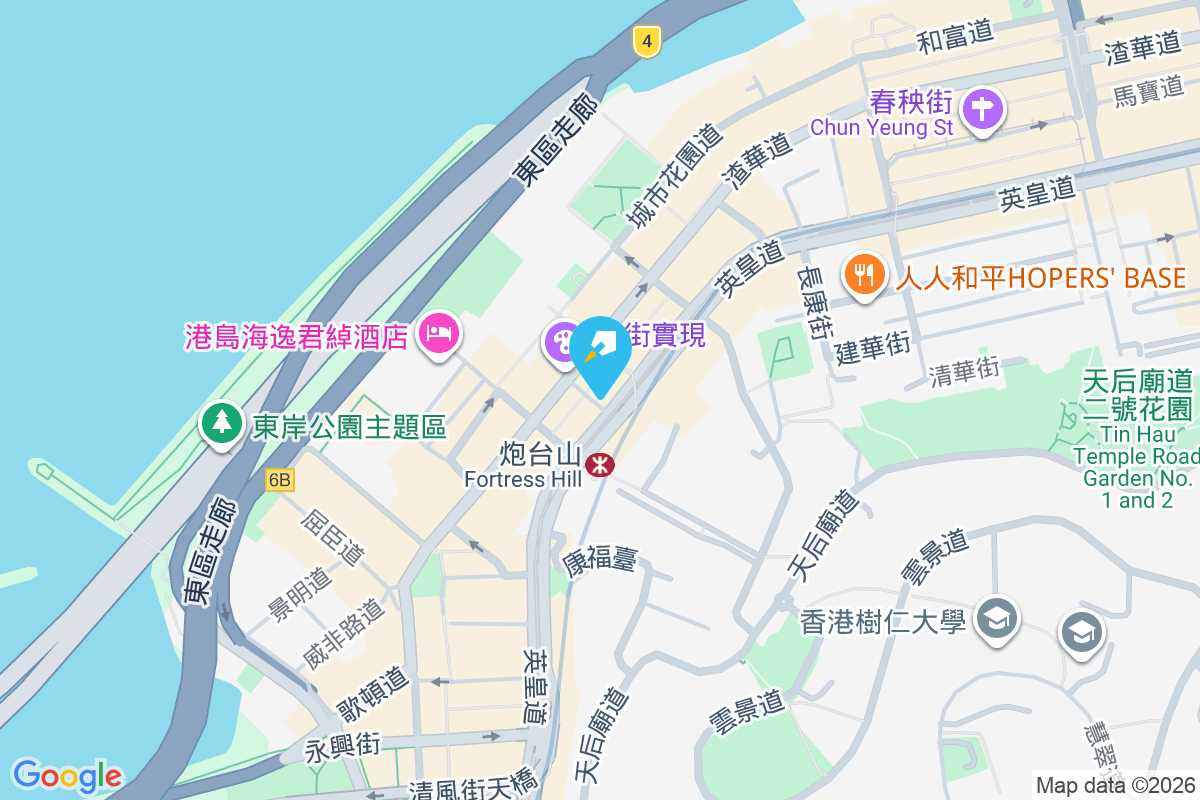 中南大廈 英皇道163-163B號