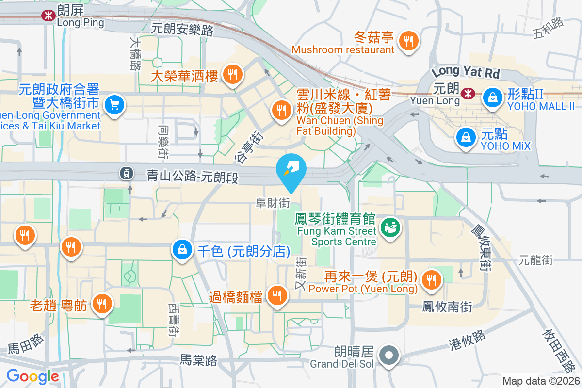 宏豐大廈 浙江街29-33號