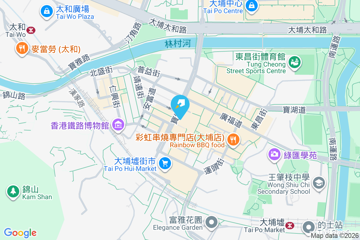 德信大樓 寶鄉街76號