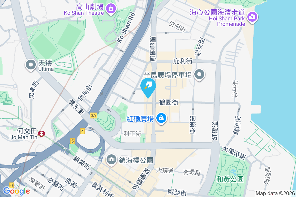 馬頭圍道122號 馬頭圍道122號