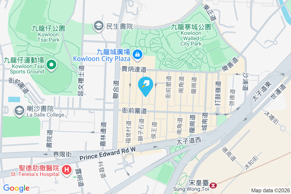 獅子石道56號 獅子石道56號