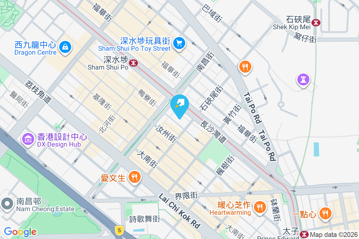 鴨寮街112A號 鴨寮街112A號