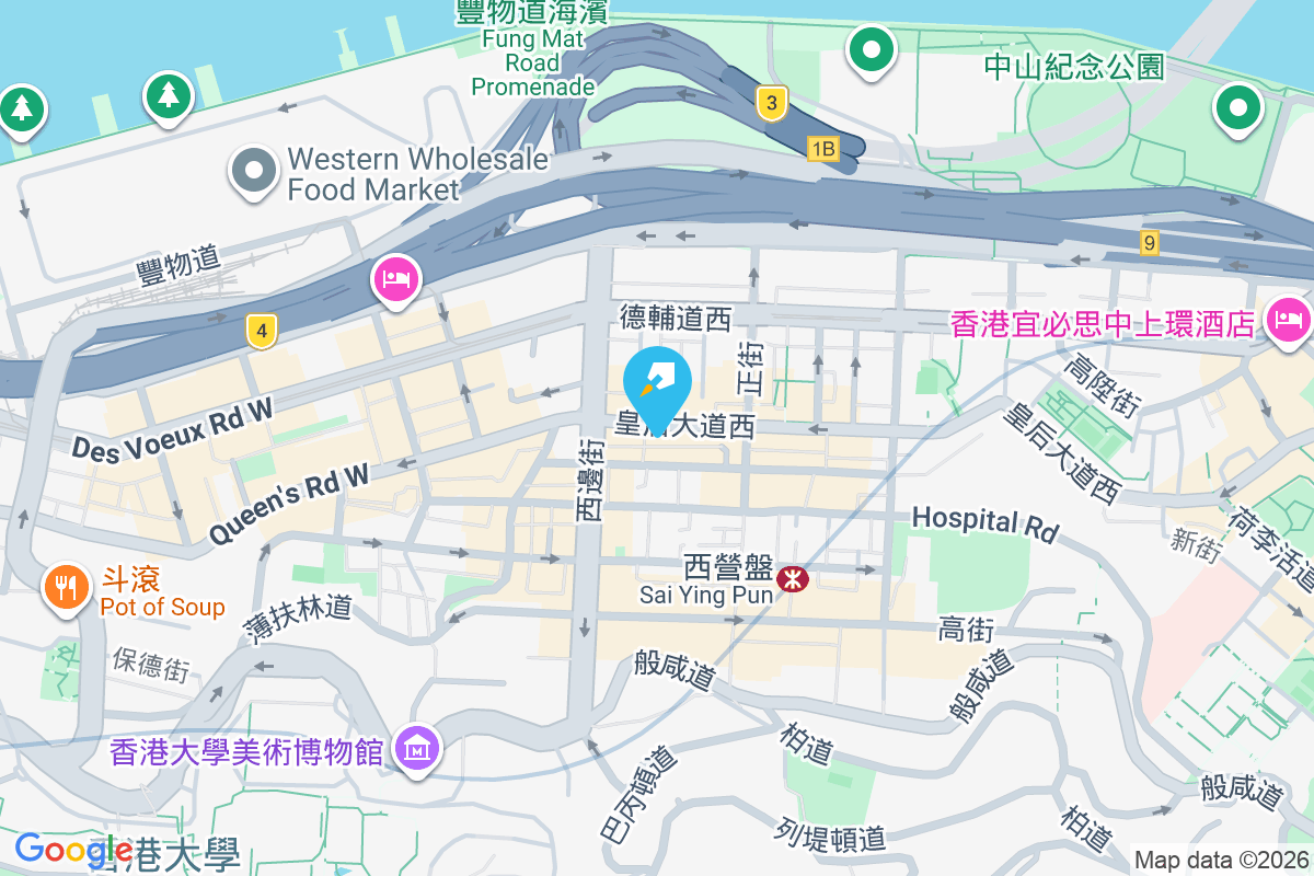 皇后大道西 328 號 皇后大道西328號