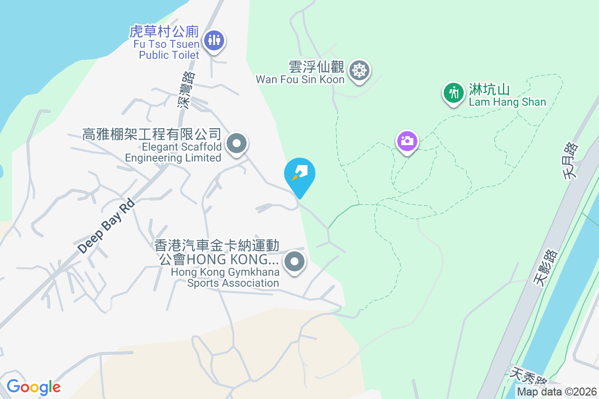深灣路(Lot 1775 Deep Bay Road) 深灣路(Lot 1775 Deep Bay Road)