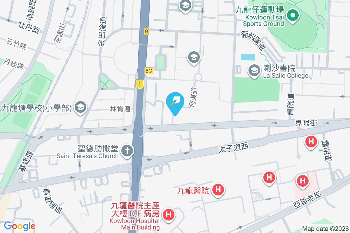 何東道2-8號 何東道2-8號