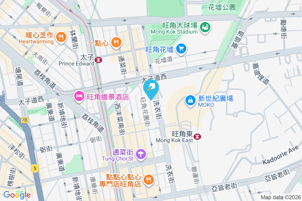 伊利莎大廈 洗衣街185-191號