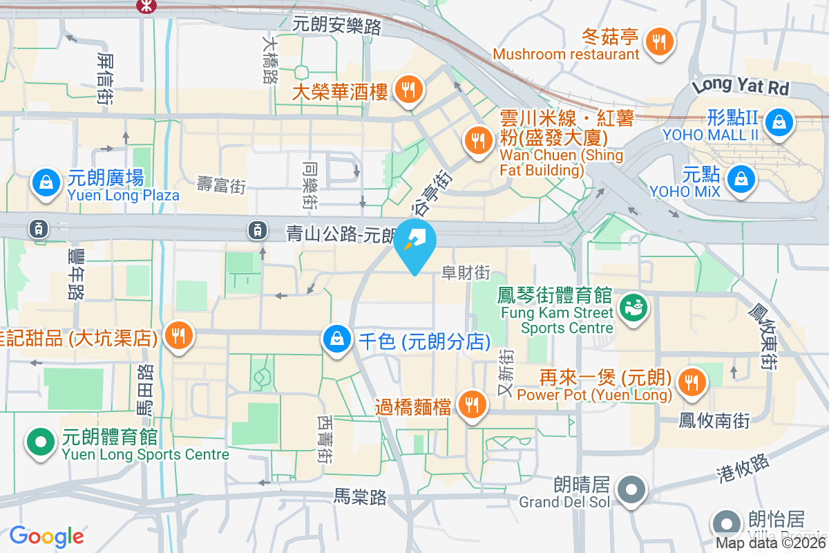 阜財街55號 阜財街55號