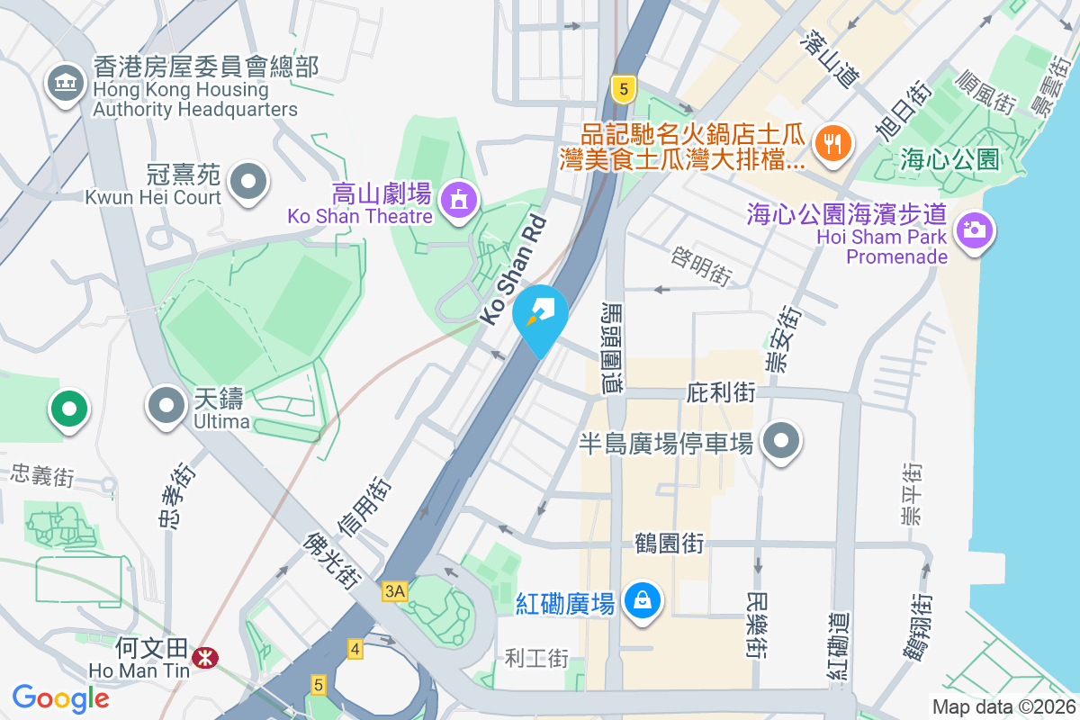 漆咸道北470號 漆咸道北470號