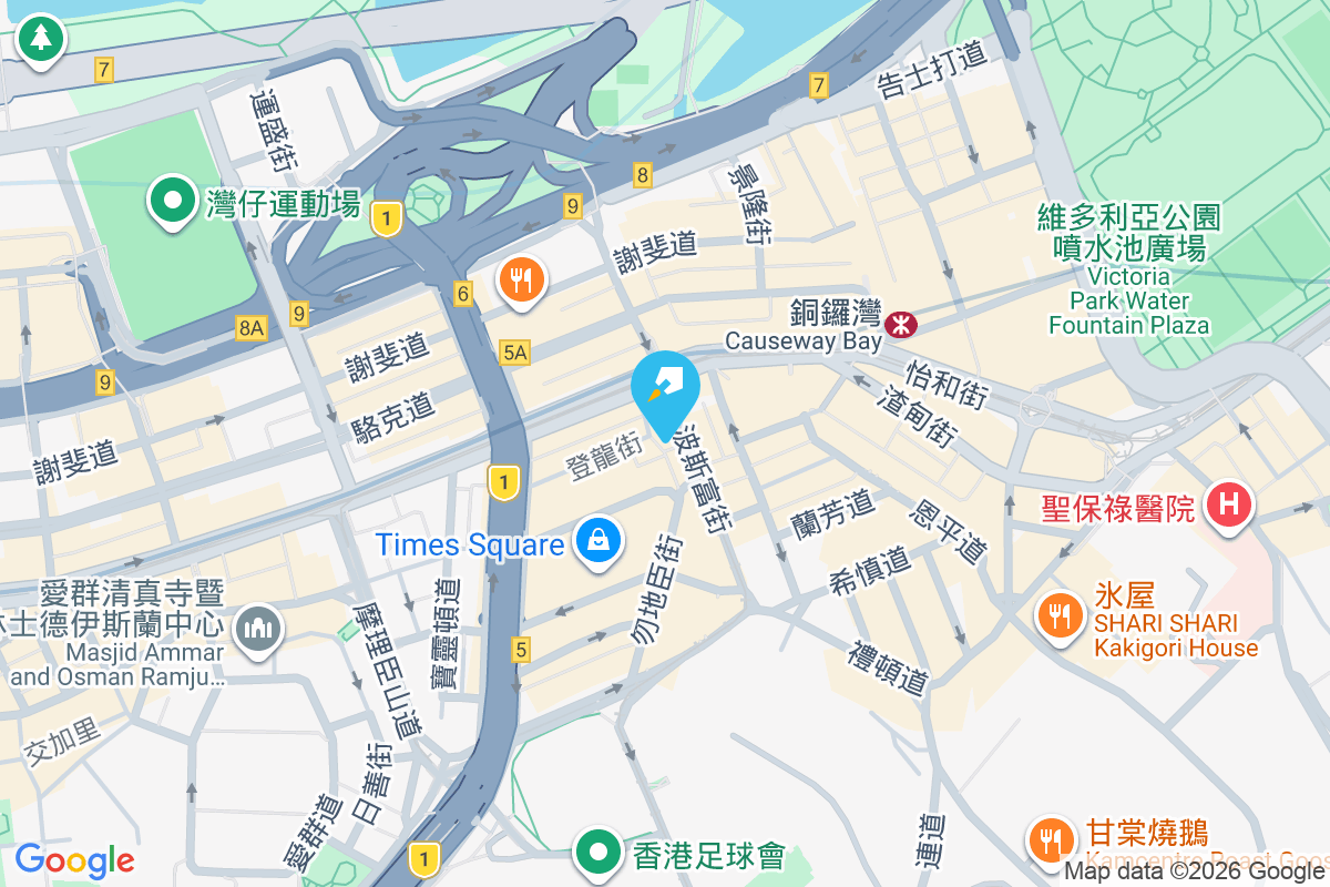 波斯富街63號 波斯富街63號