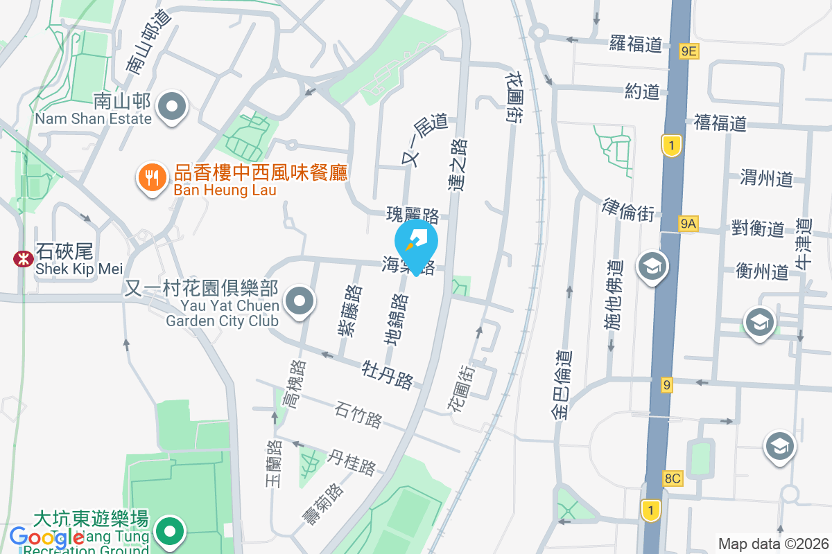 海棠路3號 海棠路3號