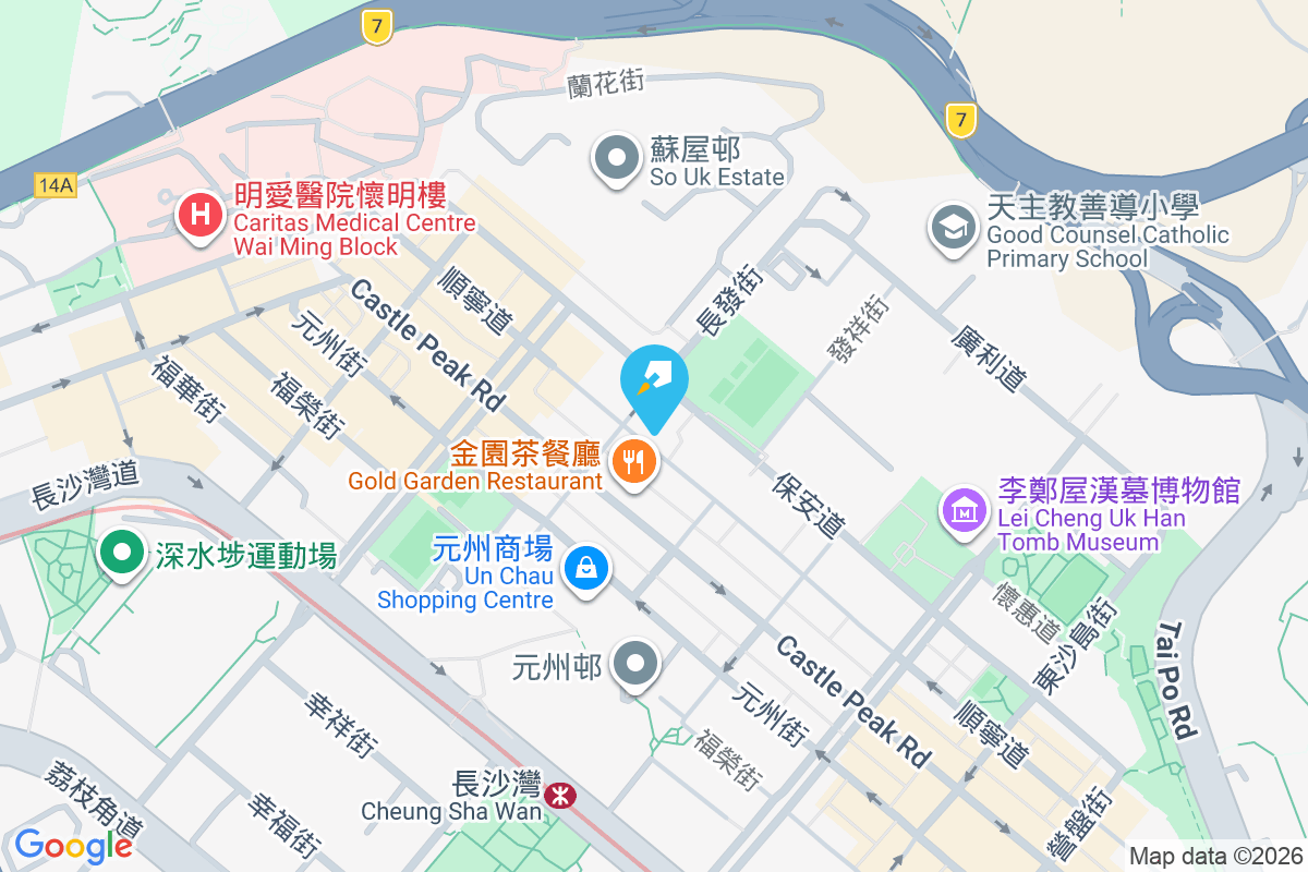 順寧道298號 順寧道298號