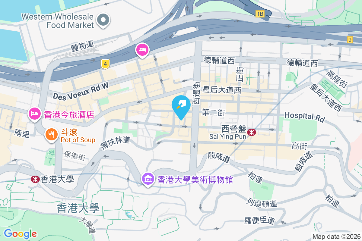 富華樓 鱟地坊34號