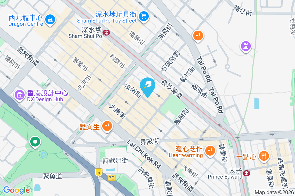 萬興大廈 汝州街130-134號