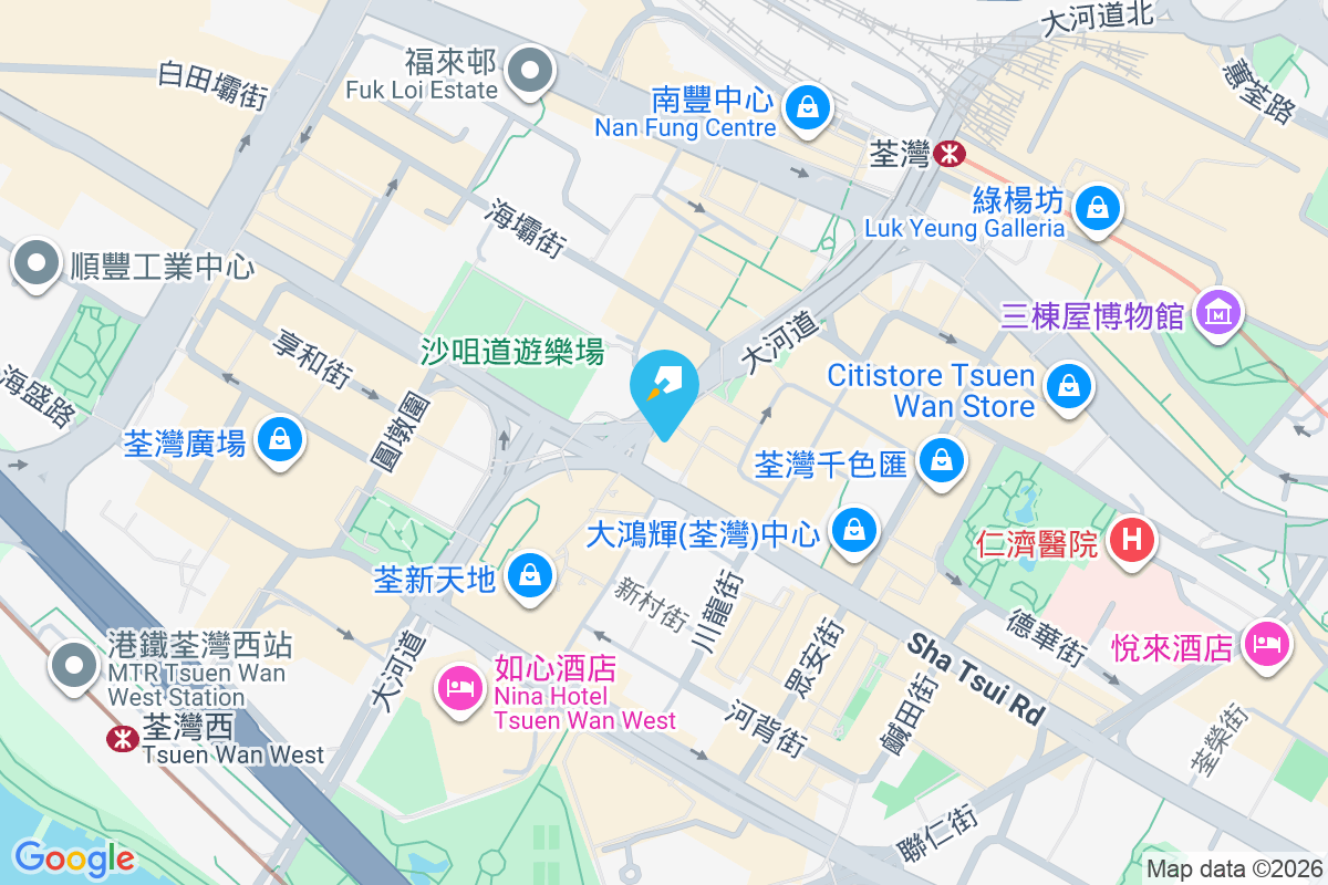 天保大樓 鱟地坊74號