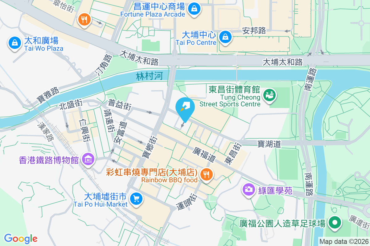 同茂坊14號 同茂坊14號