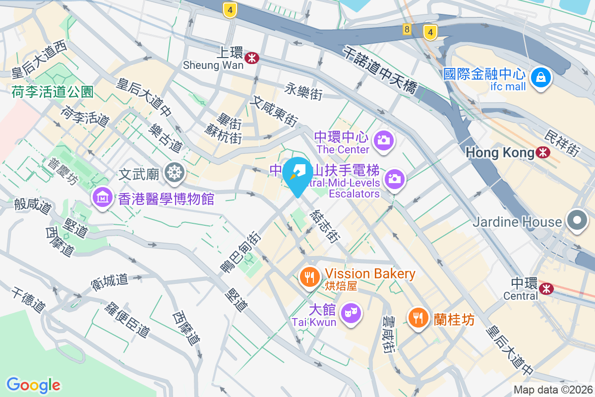 結志街48號 結志街48號