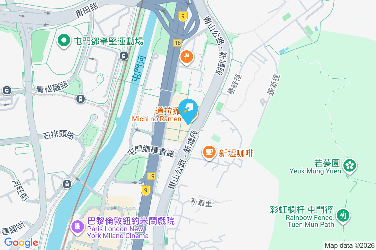 四寶大廈 青柏徑5號