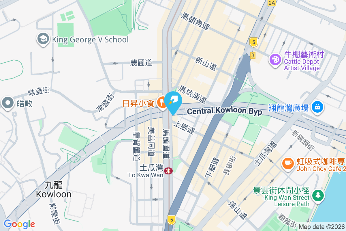 永耀街2號 永耀街2號