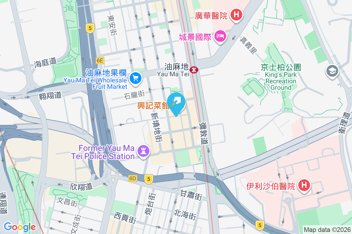 廟街21號 廟街21號