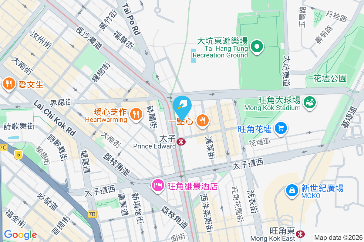 西洋菜北街165號 西洋菜北街165號