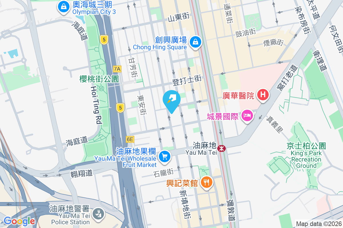 慶華大樓 新填地街272號