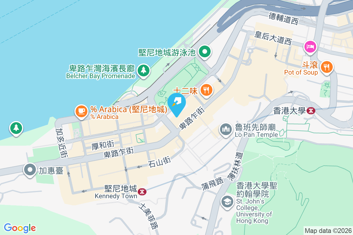 翡翠閣 太子道西320號