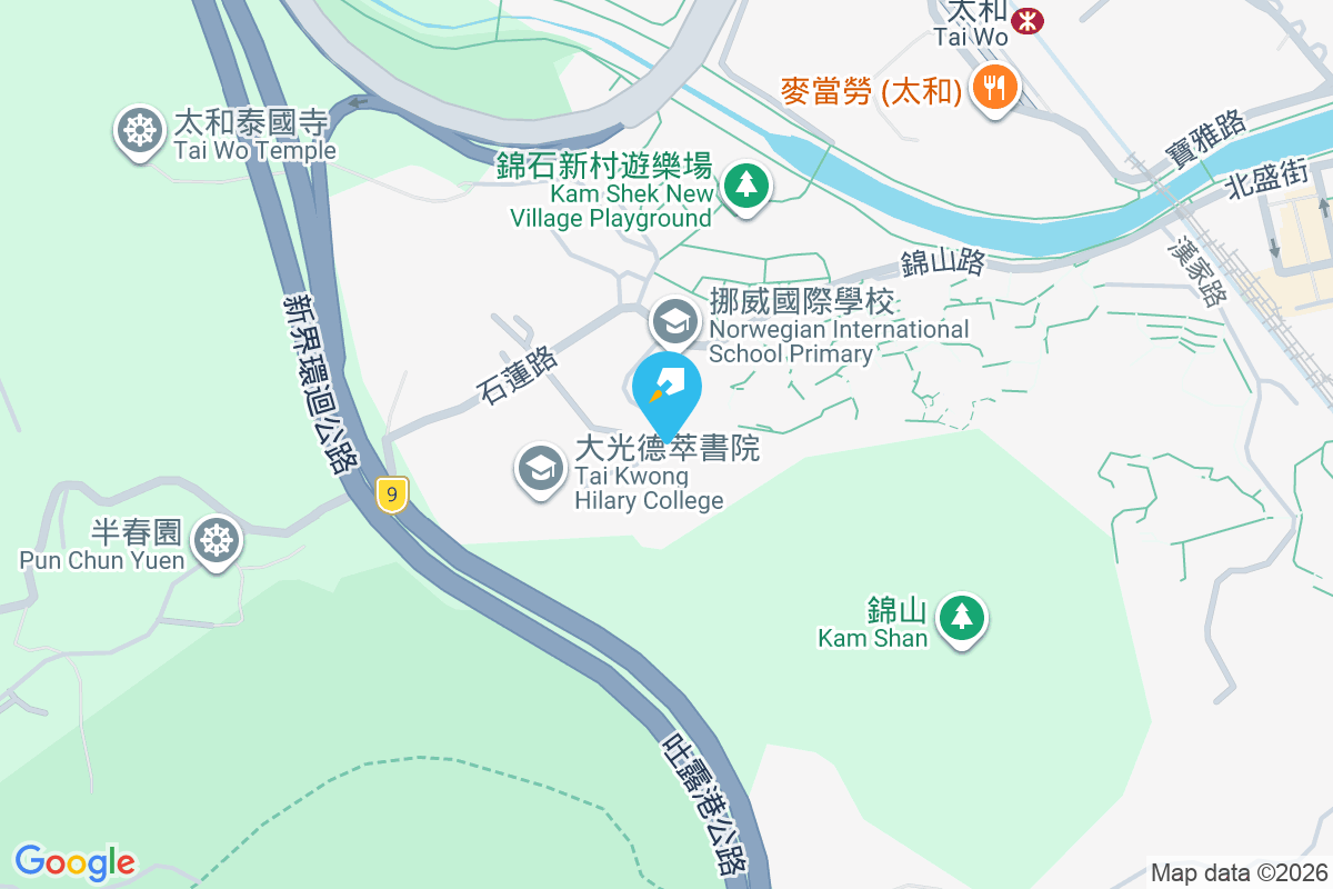 安定居 錦山171號