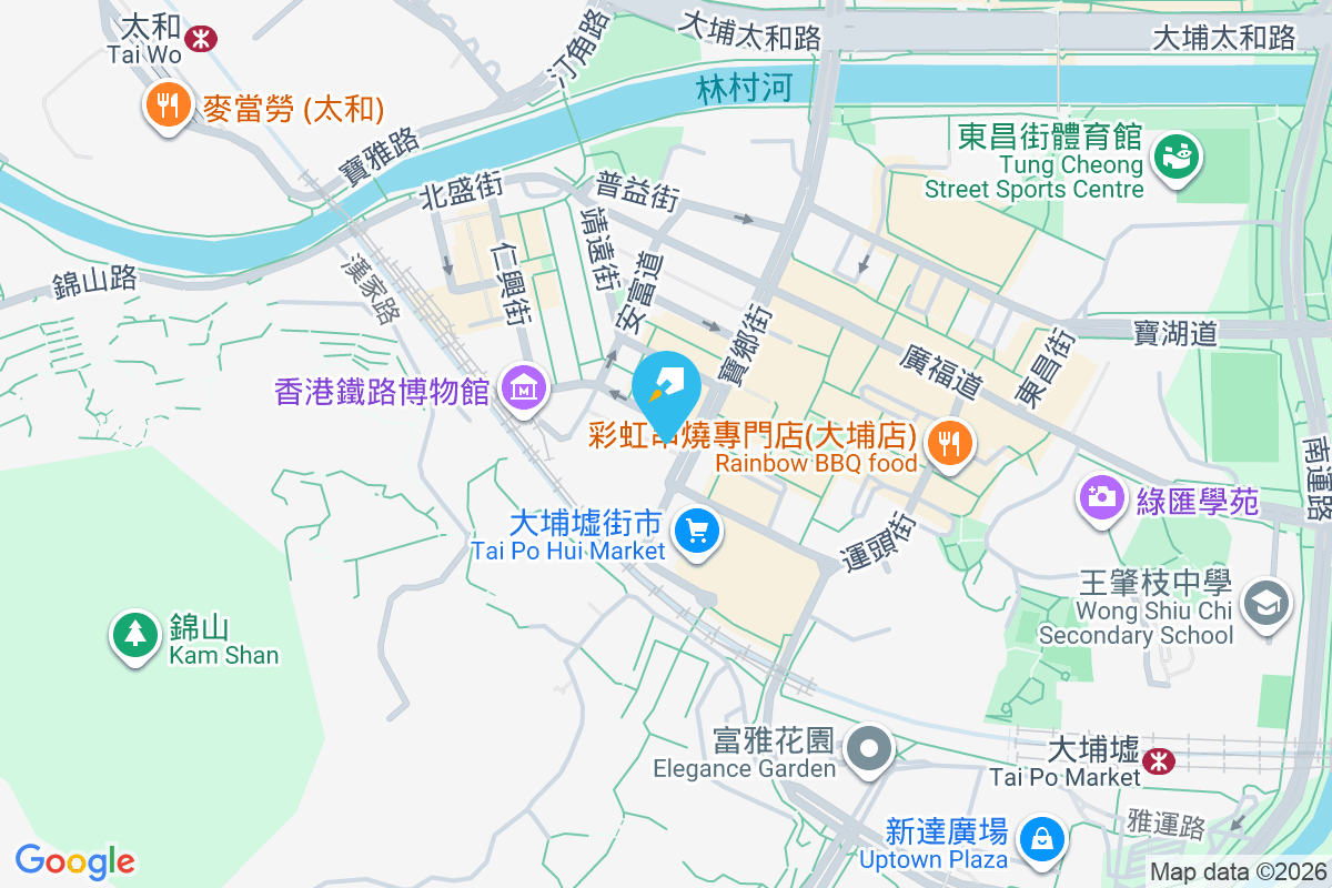 寶康大廈 寶鄉街37號