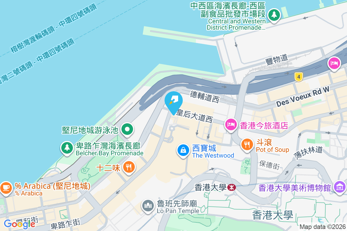 皇后大道西 602 號 皇后大道西602號