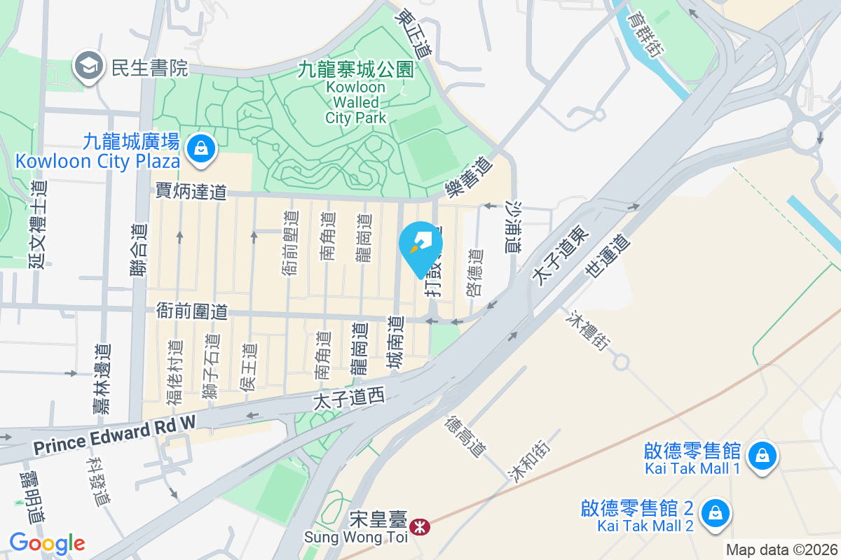 打鼓嶺道43號 打鼓嶺道43號