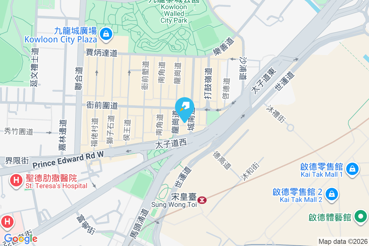 城南道3A號 城南道3A號