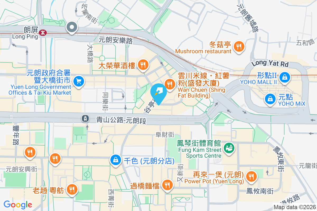 谷亭街8號 谷亭街8號