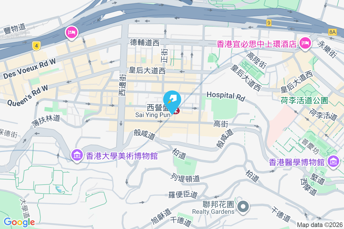 豐逸大廈 第三街38-40號