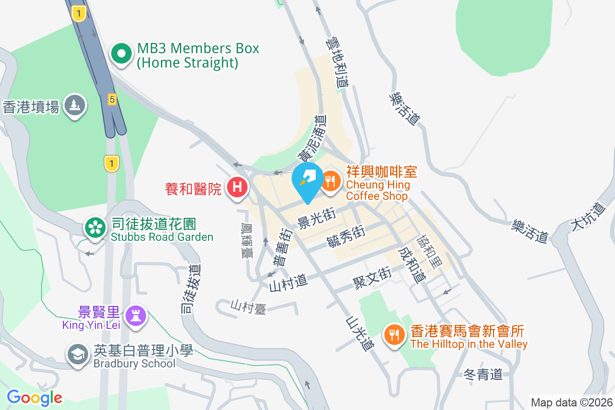 奕蔭街25-27號 奕蔭街25-27號