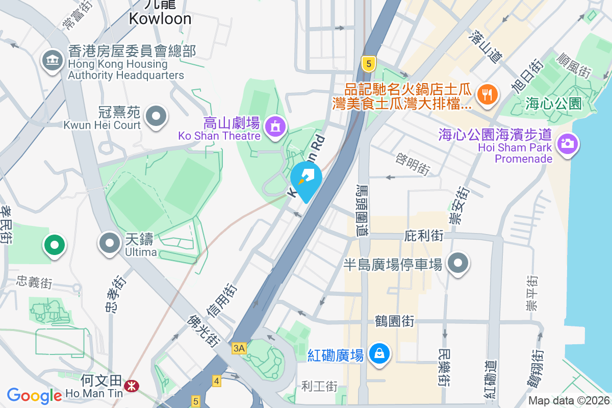 華蕙閣 漆咸道北441-449號